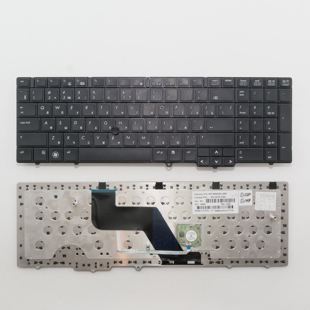 Клавиатура для ноутбука HP ProBook 6540B, 6545B черная