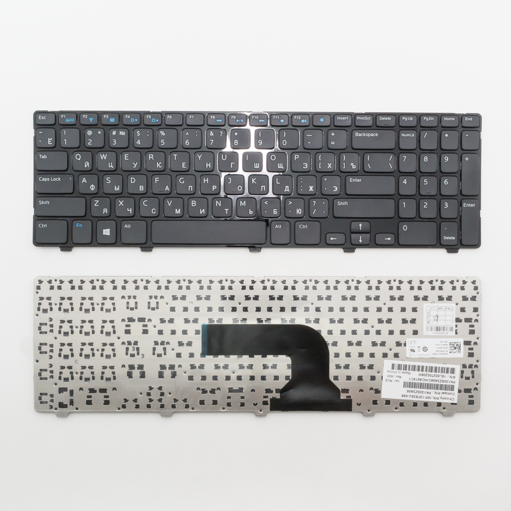 Клавиатура для ноутбука Dell 15 3521, 5521