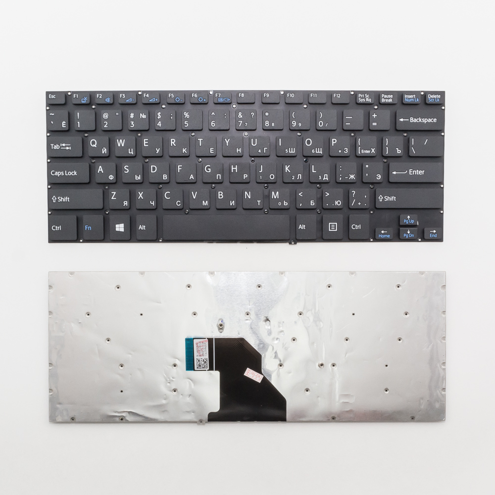 Клавиатура для ноутбука Sony Vaio Fit 14 черная без рамки