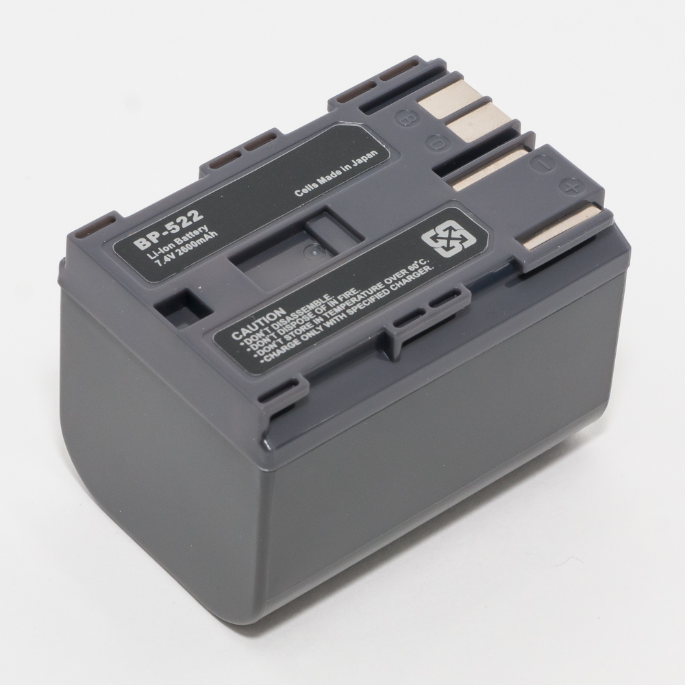 Аккумулятор для Canon BP-535