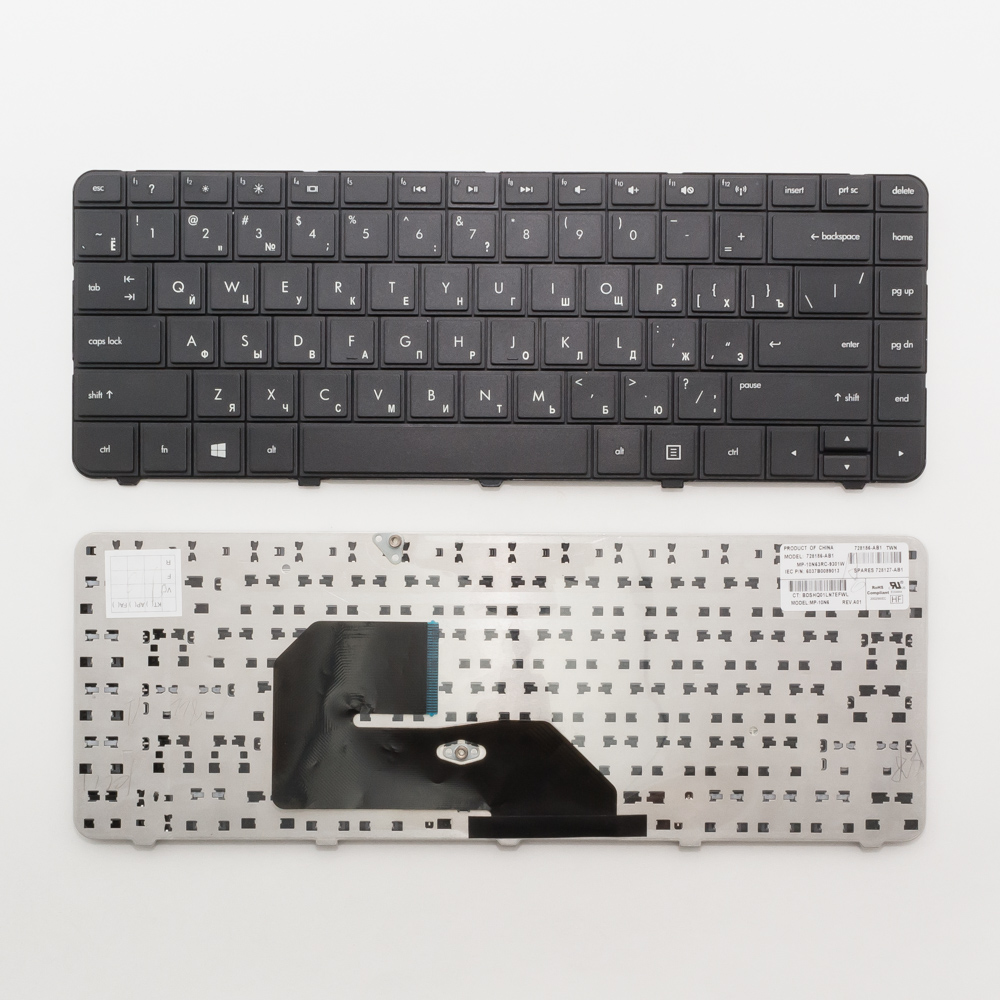 Клавиатура для ноутбука HP 242 G1