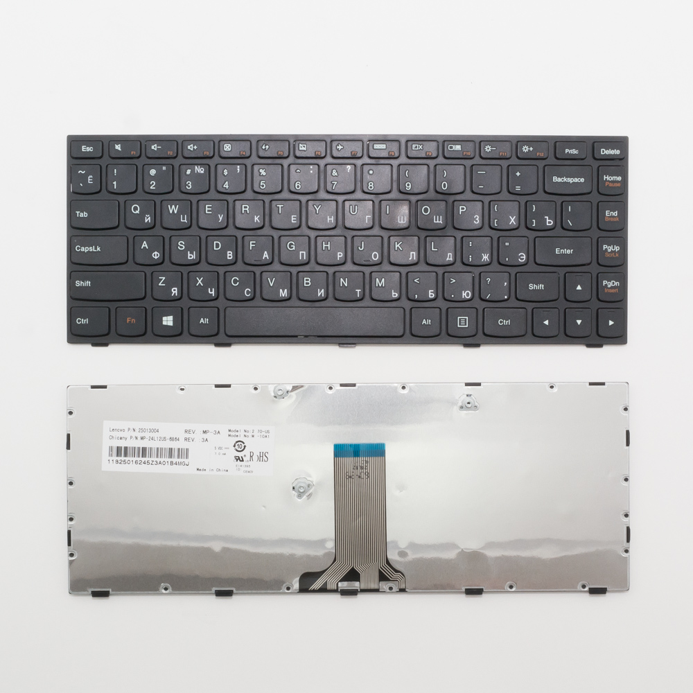 Клавиатура для ноутбука Lenovo IdeaPad G40-70 черная с рамкой