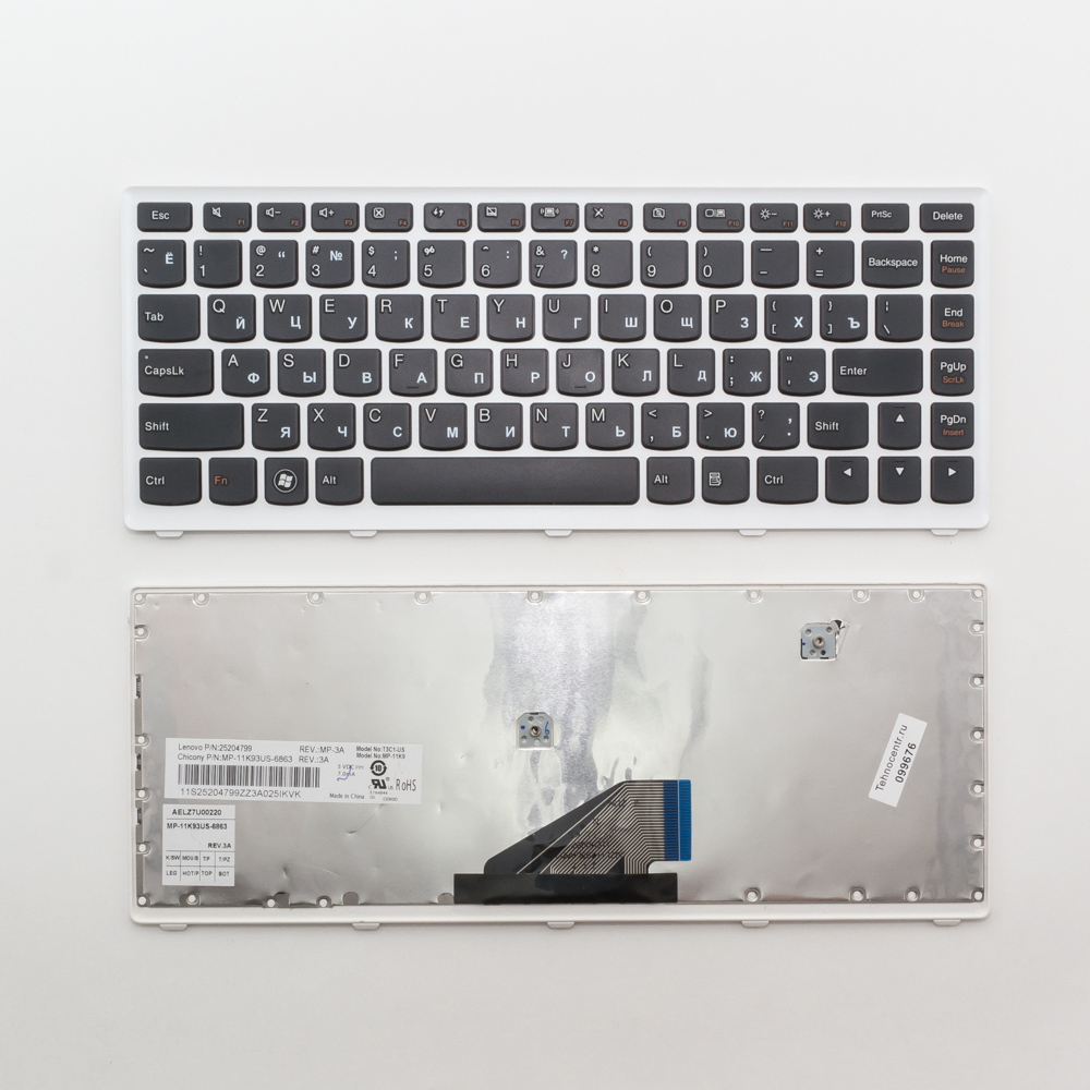 Клавиатура для ноутбука Lenovo U310 черная с белой рамкой