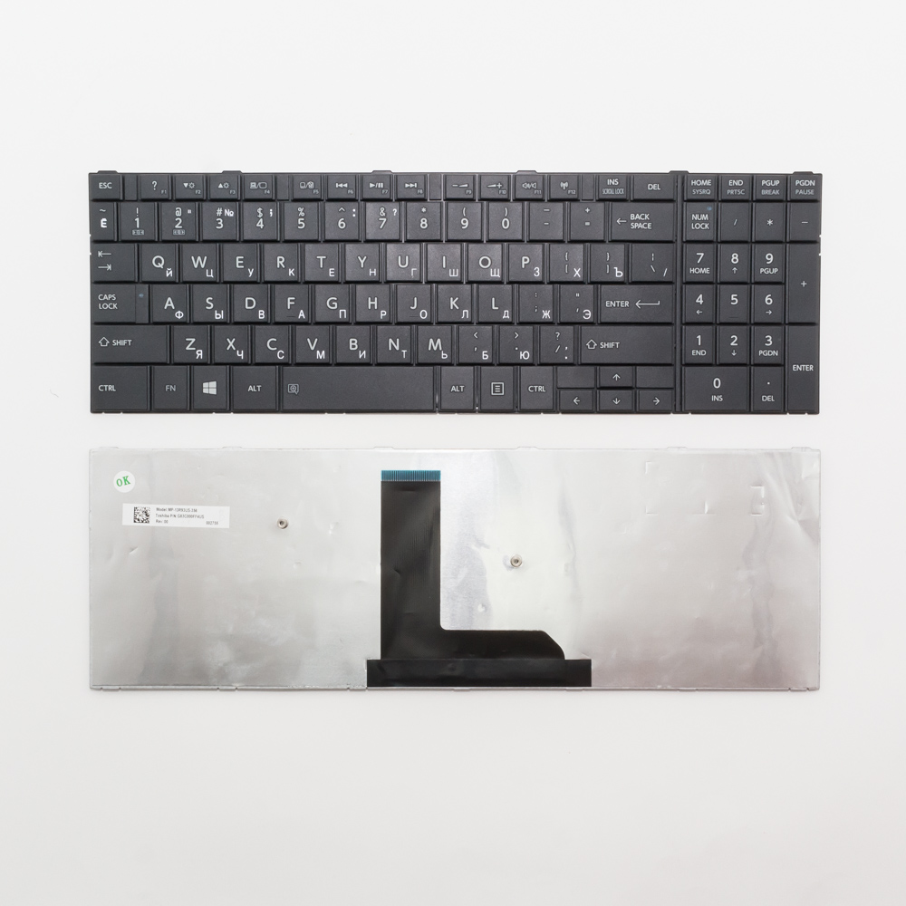 Клавиатура для ноутбука Toshiba Satellite C50-B черная