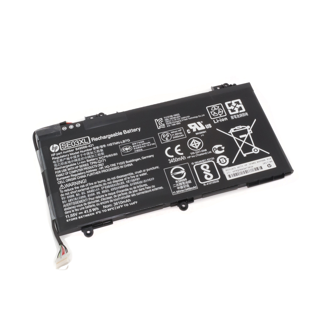 Аккумулятор для ноутбука HP (HSTNN-LB7G) Pavilion 14-AL