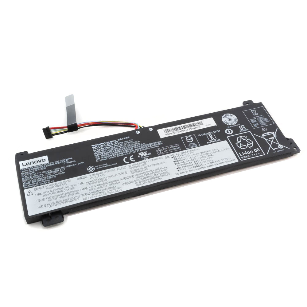 Аккумулятор для ноутбука Lenovo (L17M2PB3) V330-15ISK 4000mAh оригинал