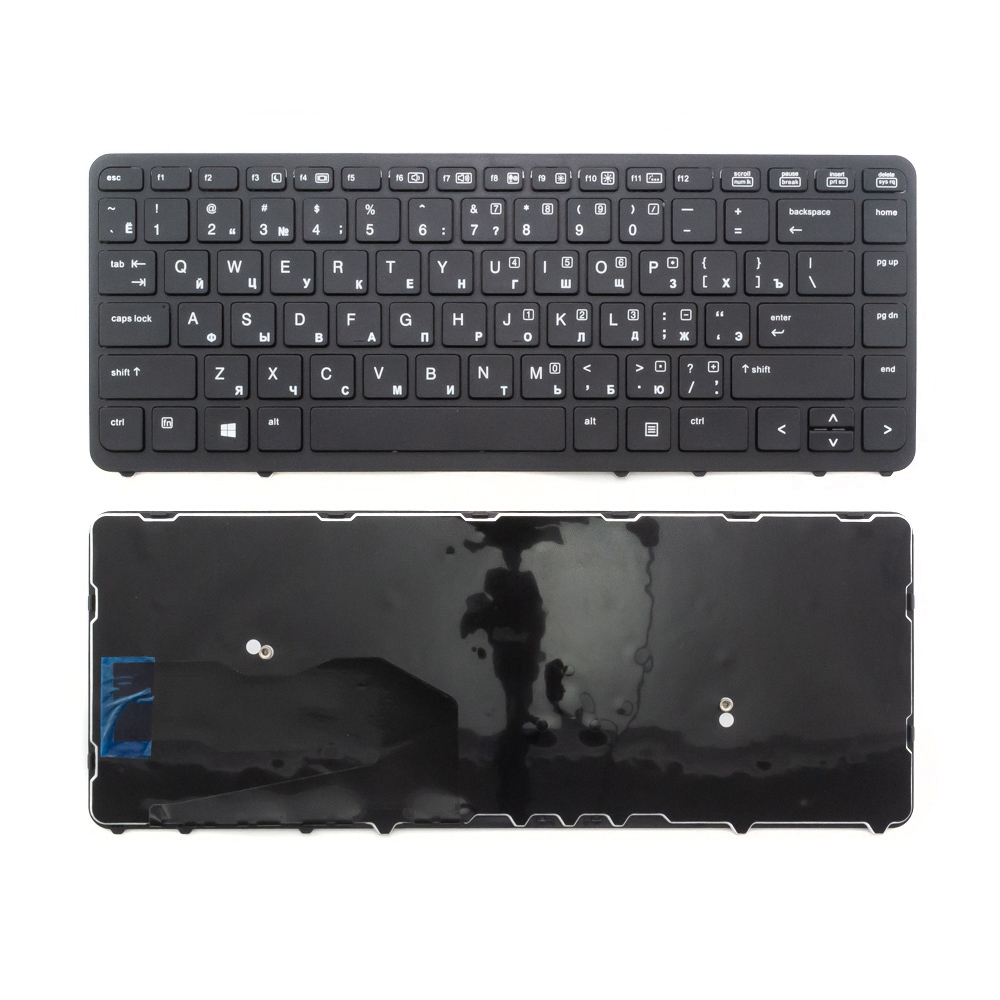 Клавиатура для ноутбука HP 750, 840 G1, 850 G1 черная с черной рамкой без стика