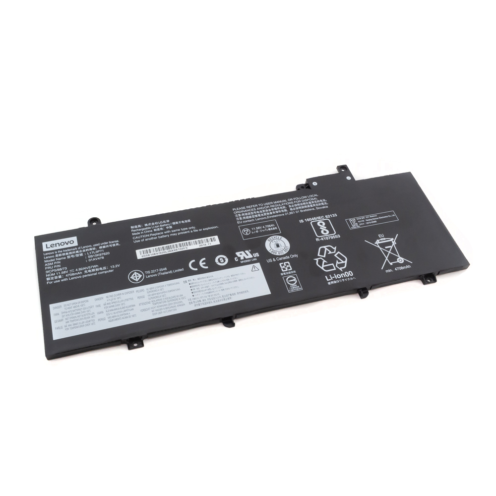 Аккумулятор для ноутбука Lenovo (L17L3P71) T480s оригинал