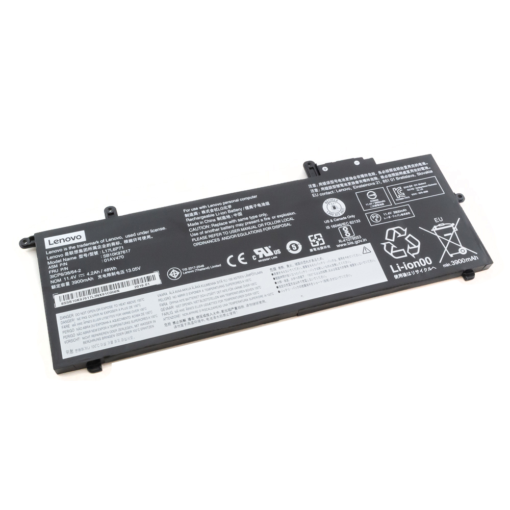 Аккумулятор для ноутбука Lenovo (L17L6P71) Thinkpad X280 оригинал