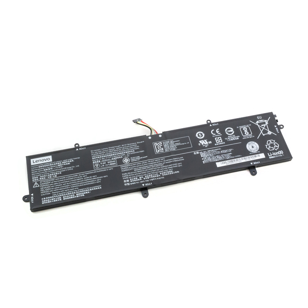 Аккумулятор для ноутбука Lenovo (L17C4PB1) 720S-15IKB