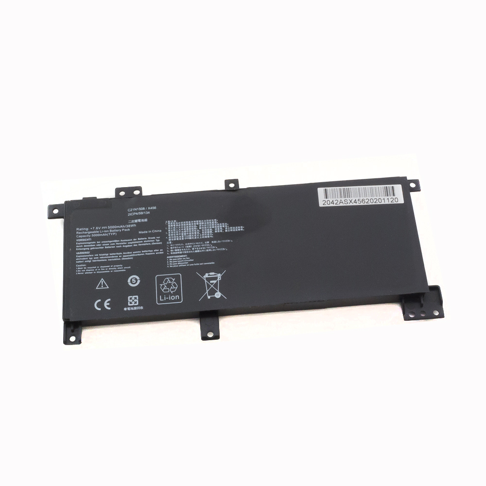 Аккумулятор для ноутбука Asus (C21N1508) X456
