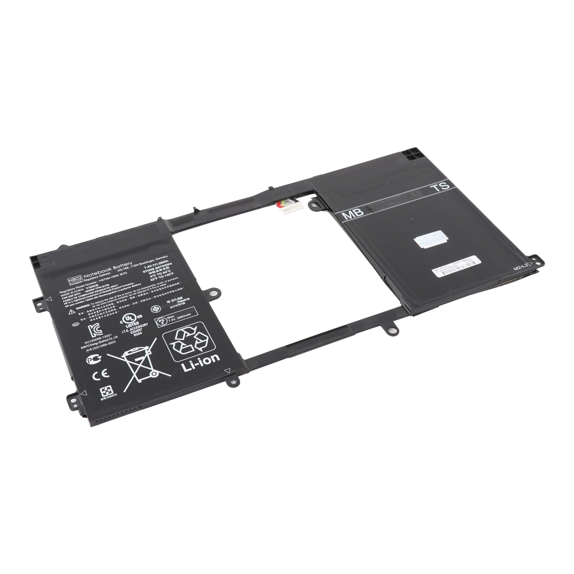 Аккумулятор для ноутбука HP (NB02XL) Pavilion 11-h100 оригинал