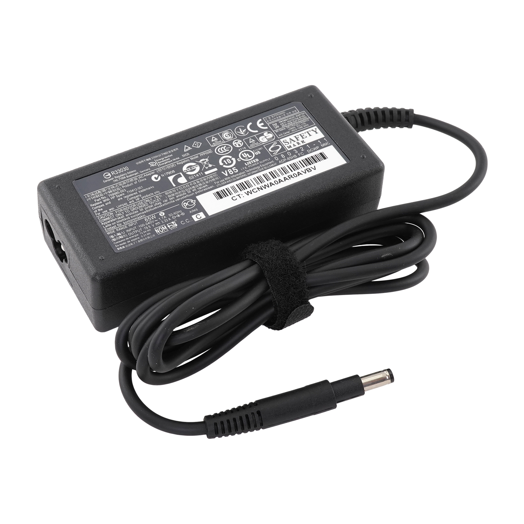 OEM зарядка для ноутбука HP 19.5V 3.33A (65W) 4.8x1.7мм