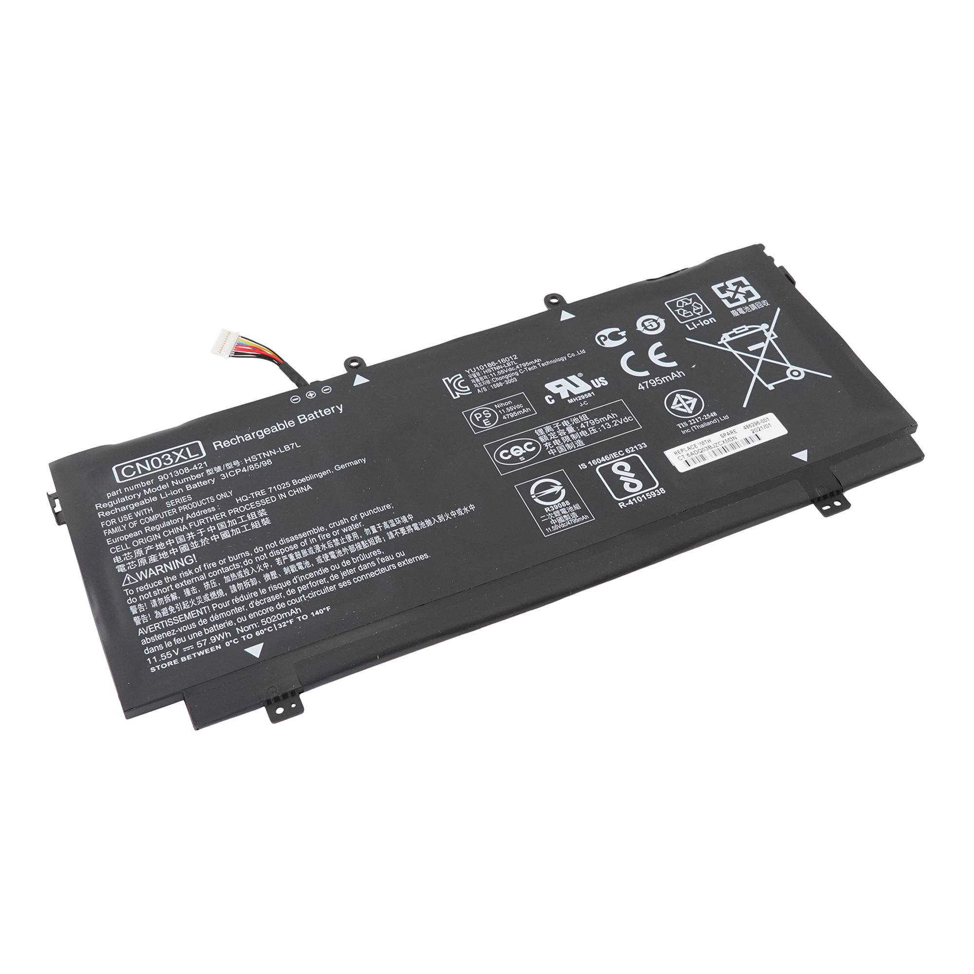 Аккумулятор для ноутбука HP (CN03XL) Envy 13-AB длинный шлейф, оригинал