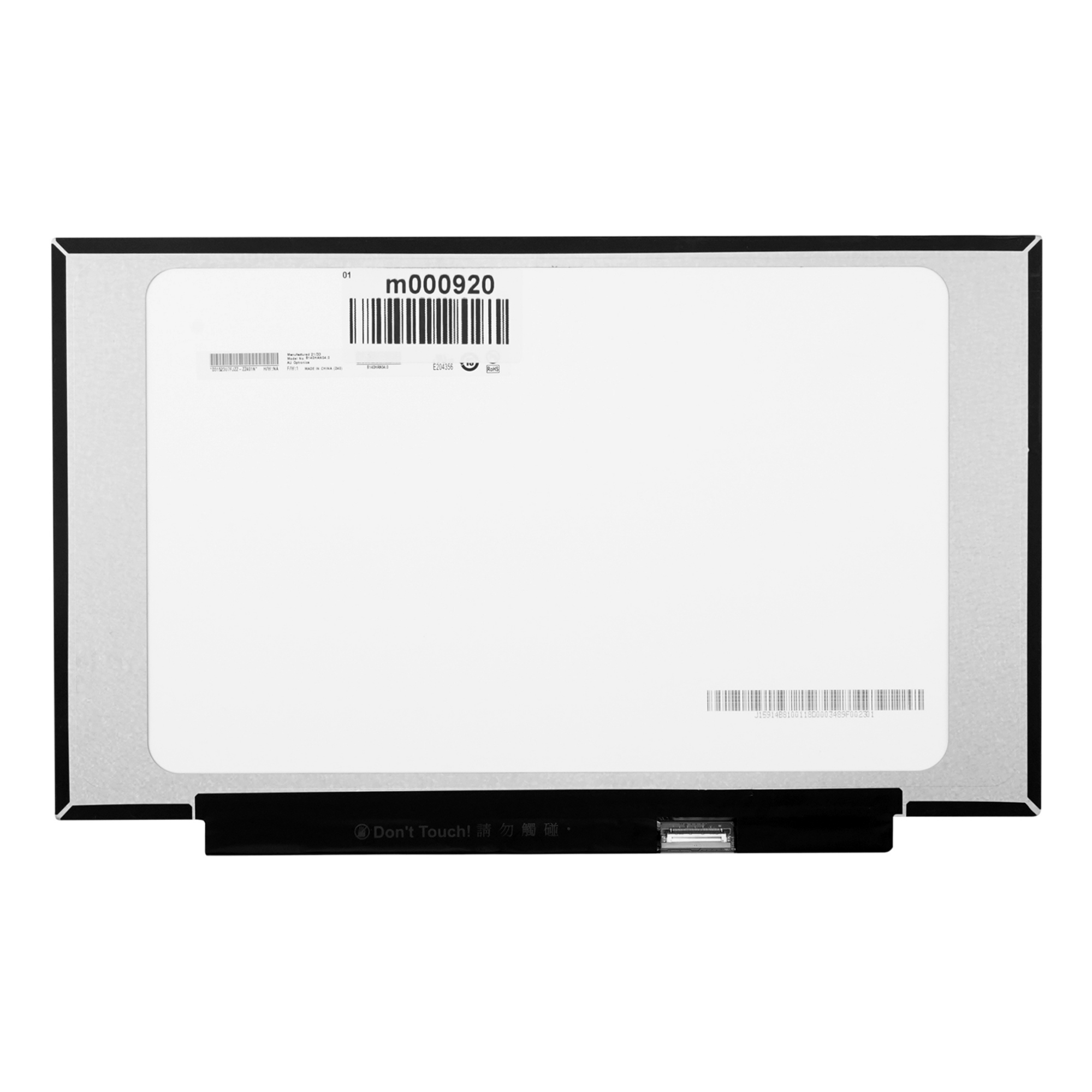 Матрица B140HAN04.0