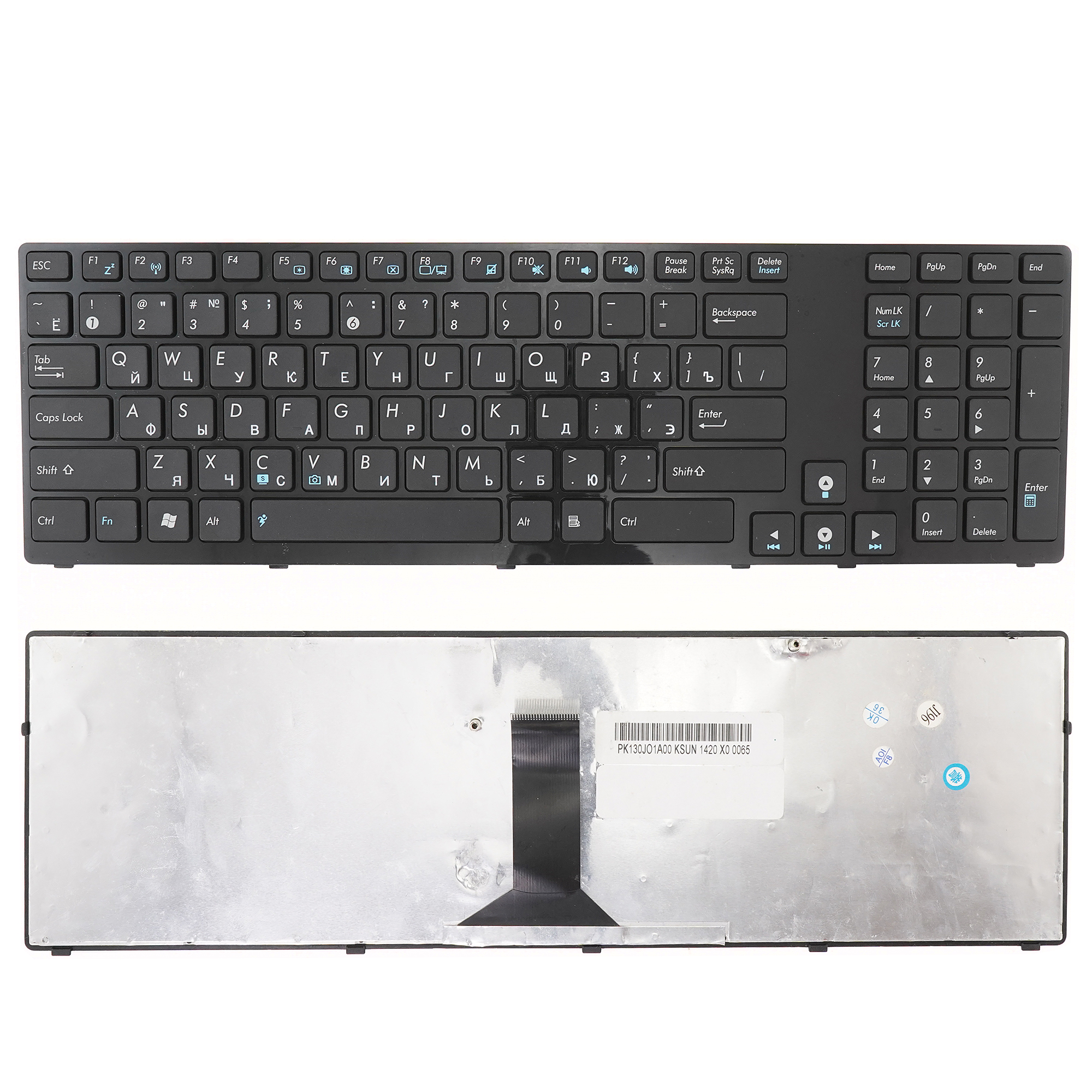 Клавиатура для ноутбука Asus R900 черная с черной рамкой